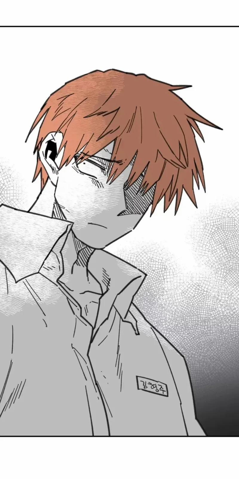 Nam Sinh Trung Học 24 trang 72