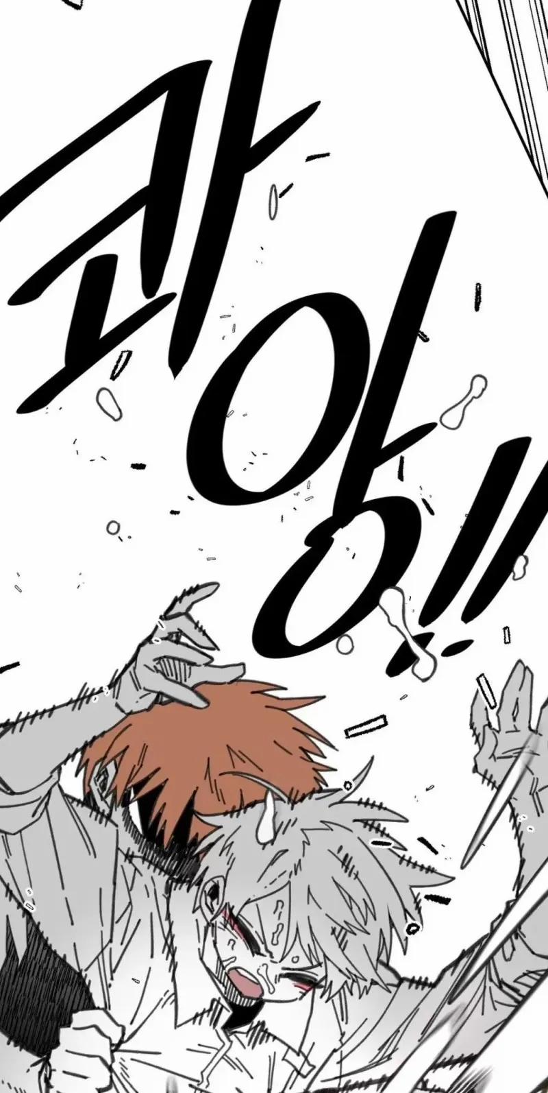 Nam Sinh Trung Học 24 trang 82