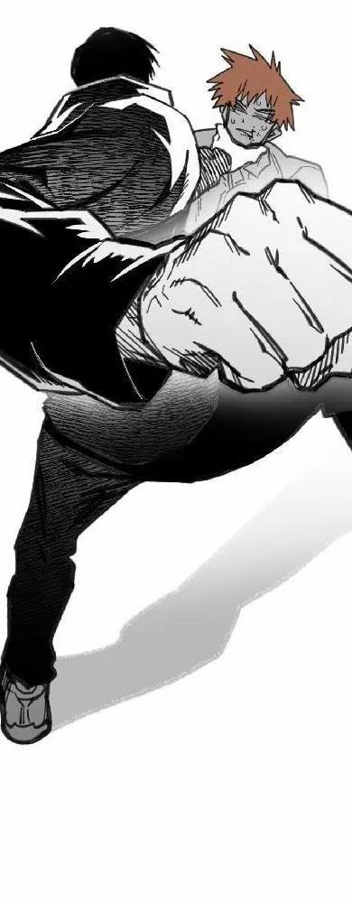 Nam Sinh Trung Học 25 trang 23