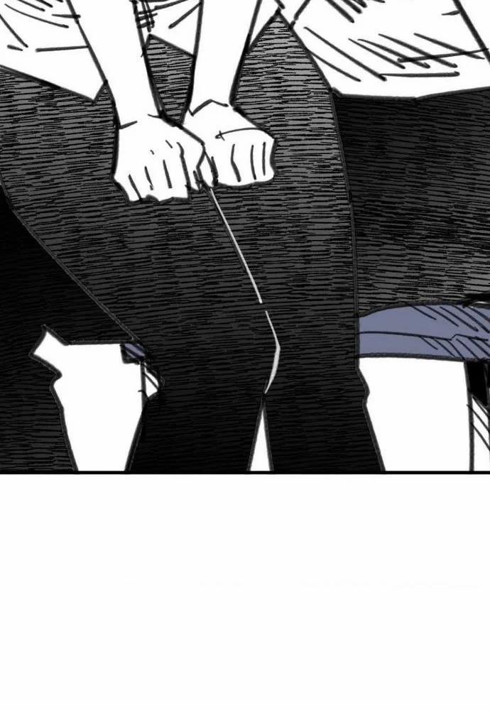 Nam Sinh Trung Học 26 trang 102