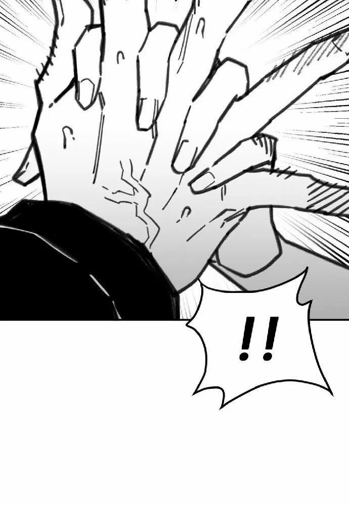 Nam Sinh Trung Học 26 trang 55