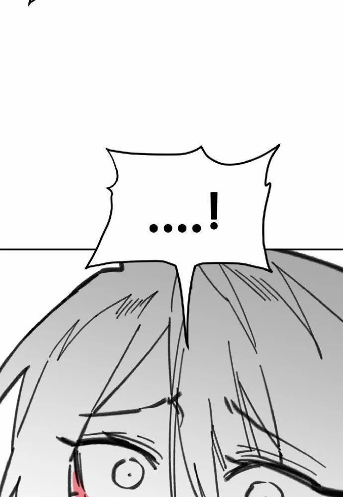 Nam Sinh Trung Học 26 trang 67