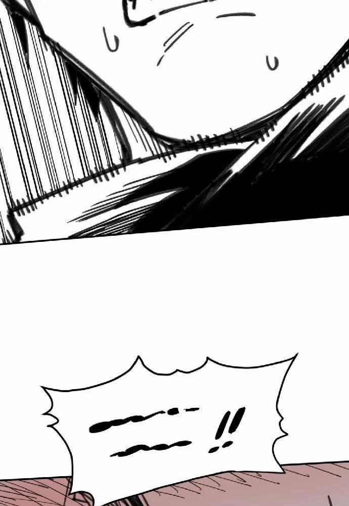 Nam Sinh Trung Học 26 trang 70