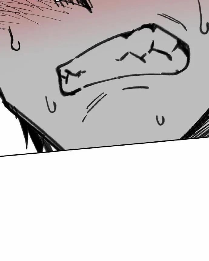 Nam Sinh Trung Học 26 trang 71