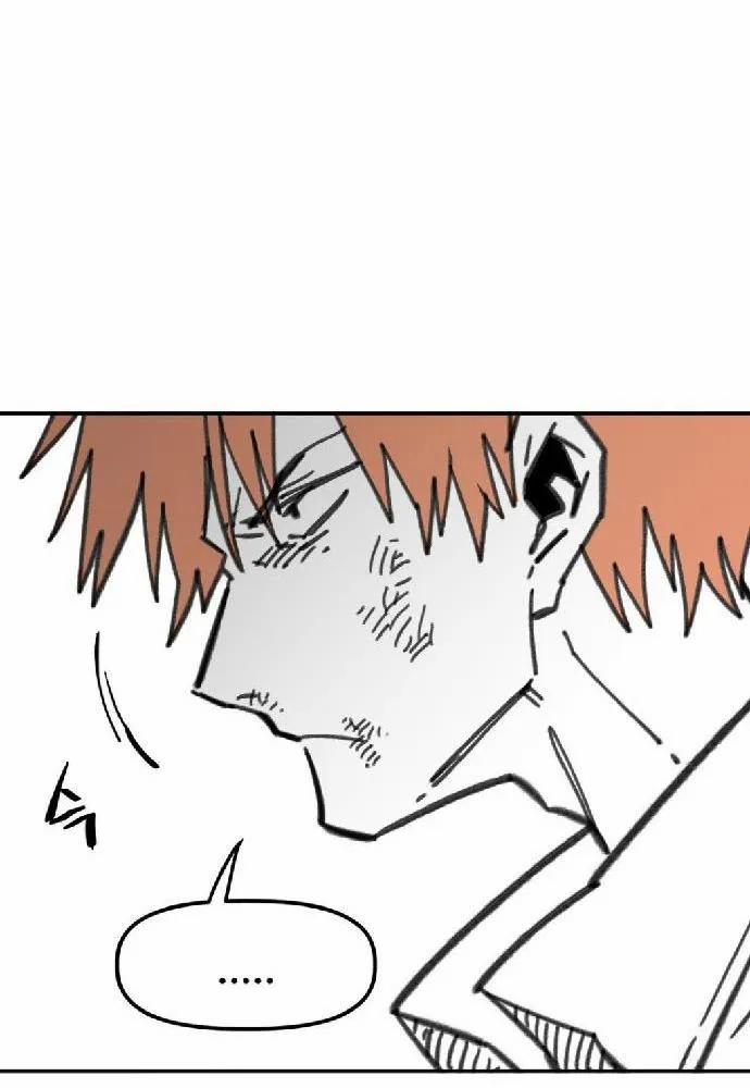 Nam Sinh Trung Học 26 trang 84