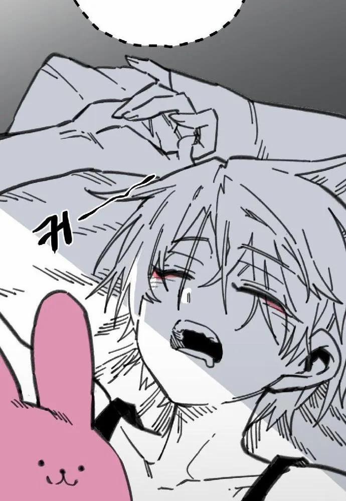 Nam Sinh Trung Học 27 trang 14