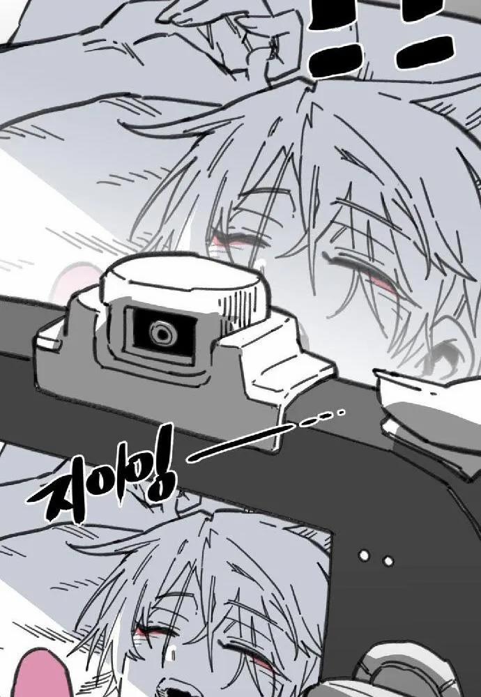 Nam Sinh Trung Học 27 trang 16