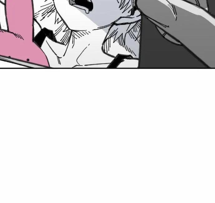 Nam Sinh Trung Học 27 trang 17