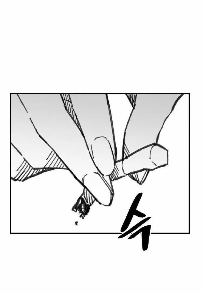 Nam Sinh Trung Học 27 trang 2