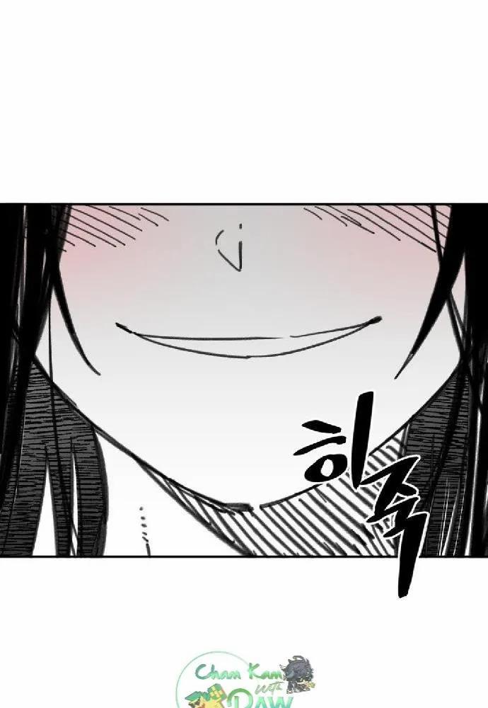 Nam Sinh Trung Học 27 trang 3