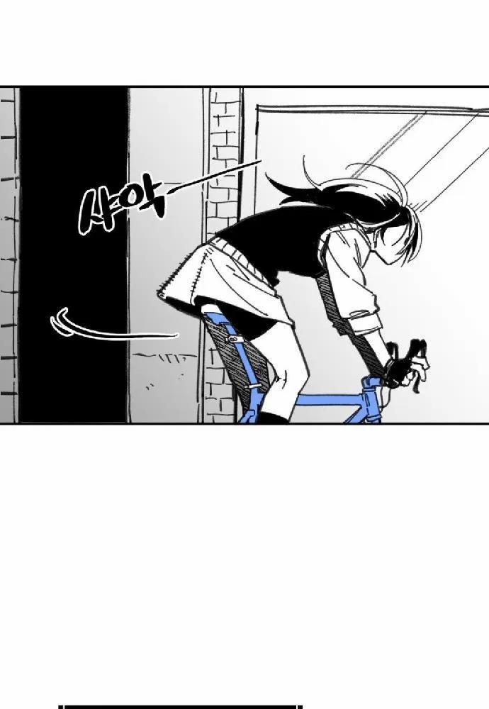 Nam Sinh Trung Học 27 trang 48