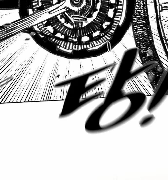 Nam Sinh Trung Học 27 trang 64