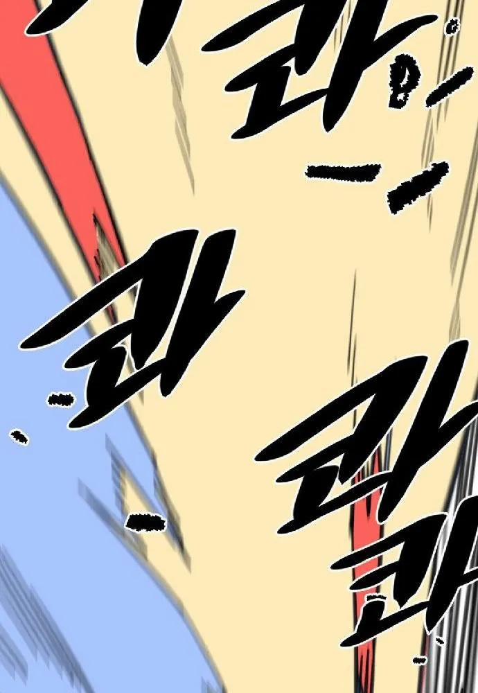 Nam Sinh Trung Học 27 trang 66