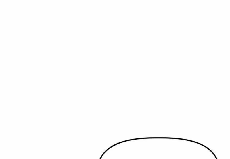 Nam Sinh Trung Học 29 trang 11