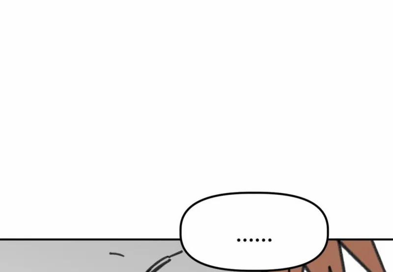 Nam Sinh Trung Học 29 trang 124