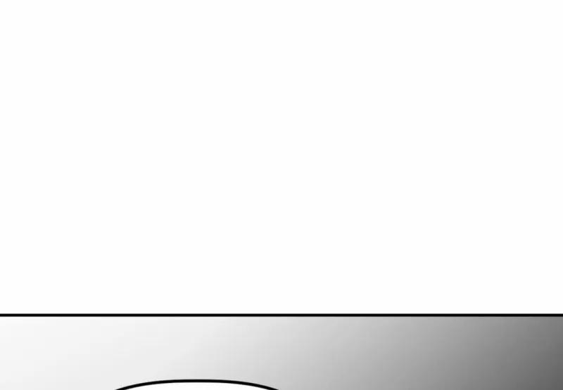 Nam Sinh Trung Học 29 trang 135