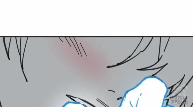 Nam Sinh Trung Học 29 trang 180