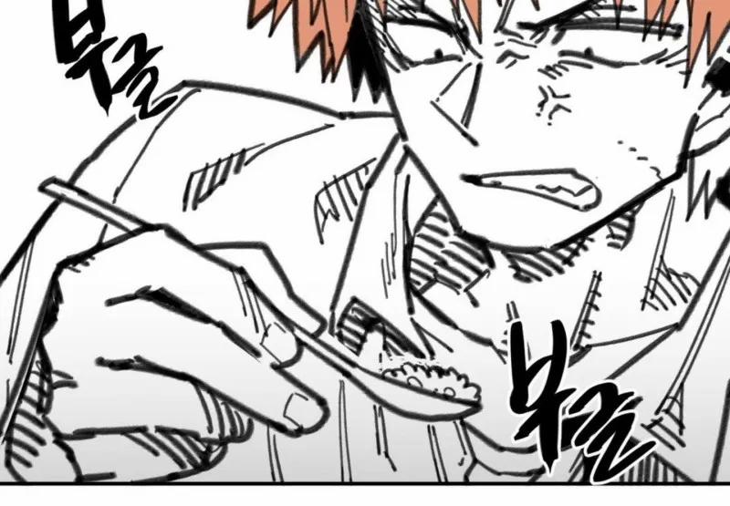 Nam Sinh Trung Học 29 trang 24