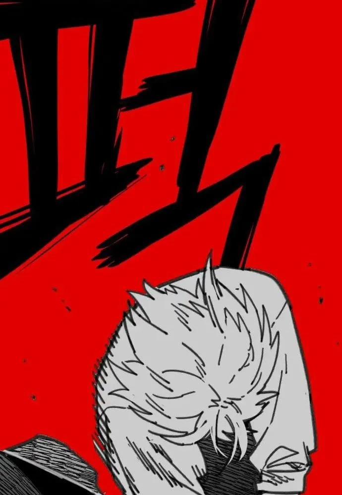 Nam Sinh Trung Học 29 trang 5