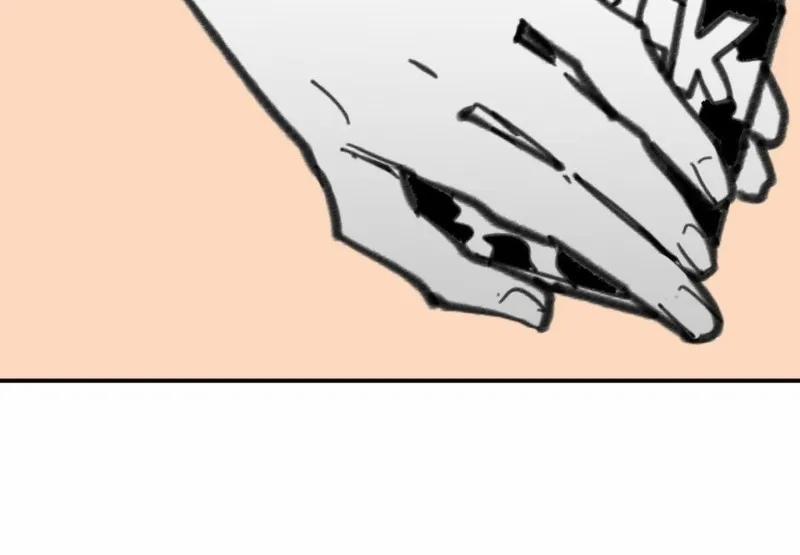 Nam Sinh Trung Học 29 trang 56