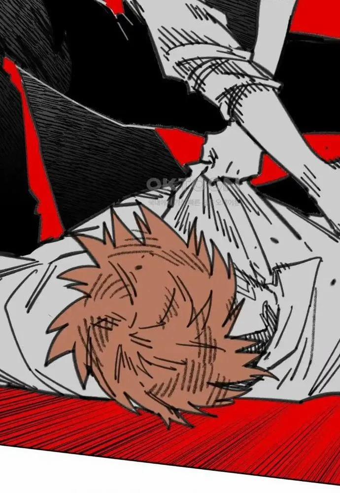 Nam Sinh Trung Học 29 trang 6