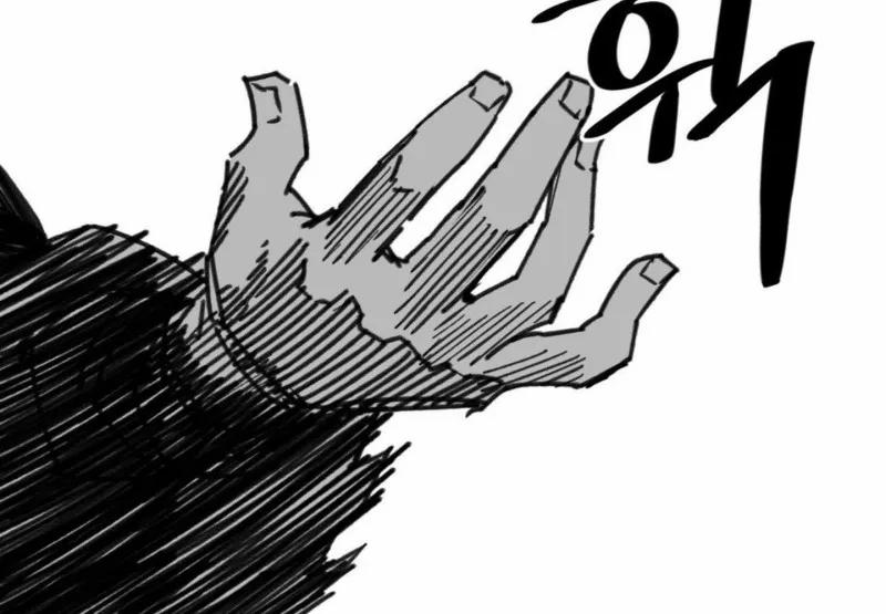 Nam Sinh Trung Học 29 trang 75