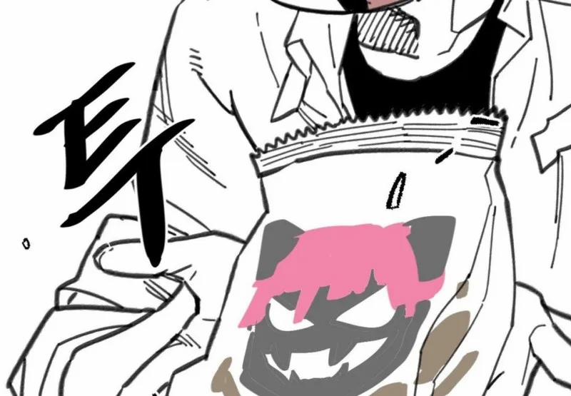 Nam Sinh Trung Học 29 trang 78