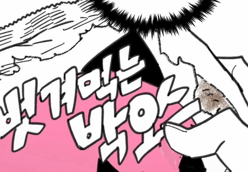 Nam Sinh Trung Học 29 trang 81