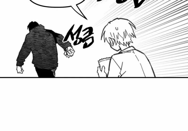 Nam Sinh Trung Học 29 trang 87