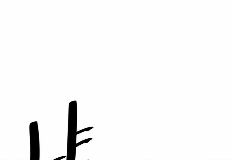 Nam Sinh Trung Học 29 trang 92