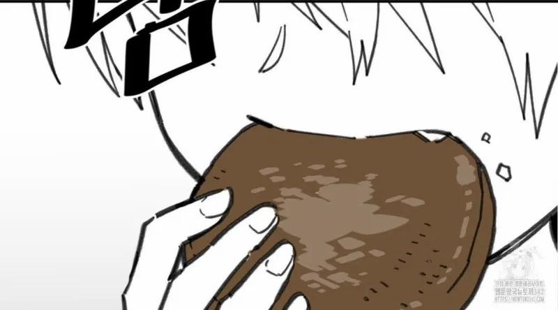 Nam Sinh Trung Học 29 trang 93