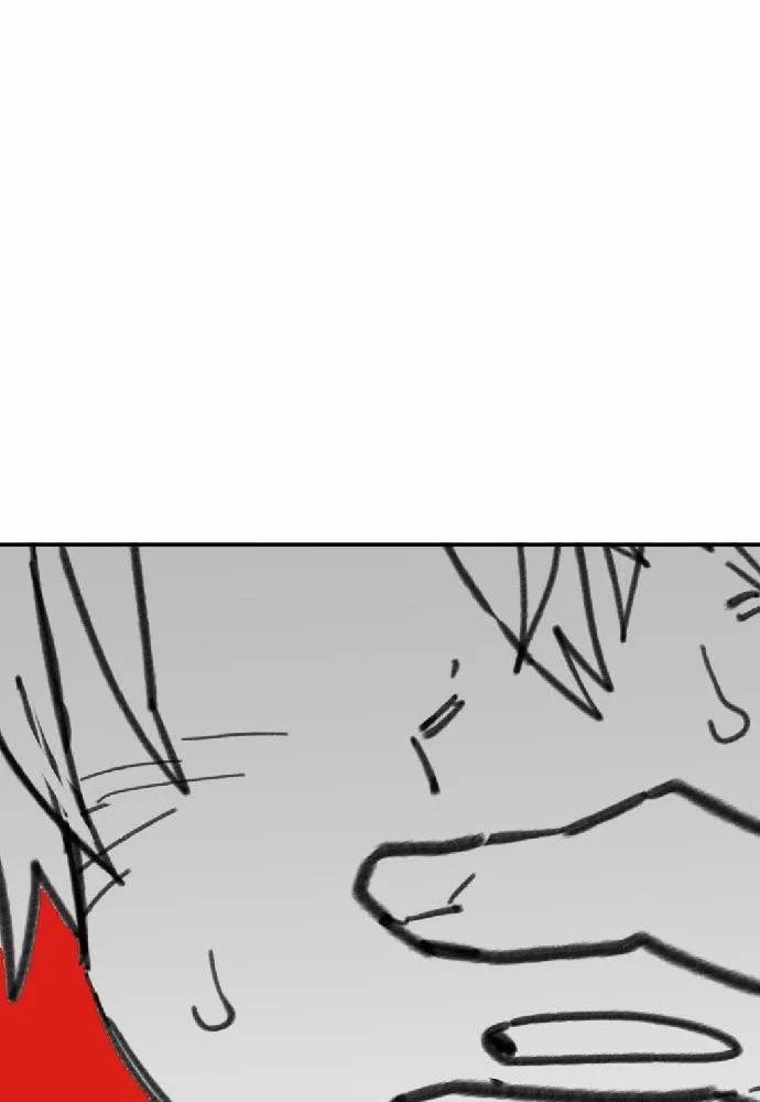 Nam Sinh Trung Học 30 trang 0