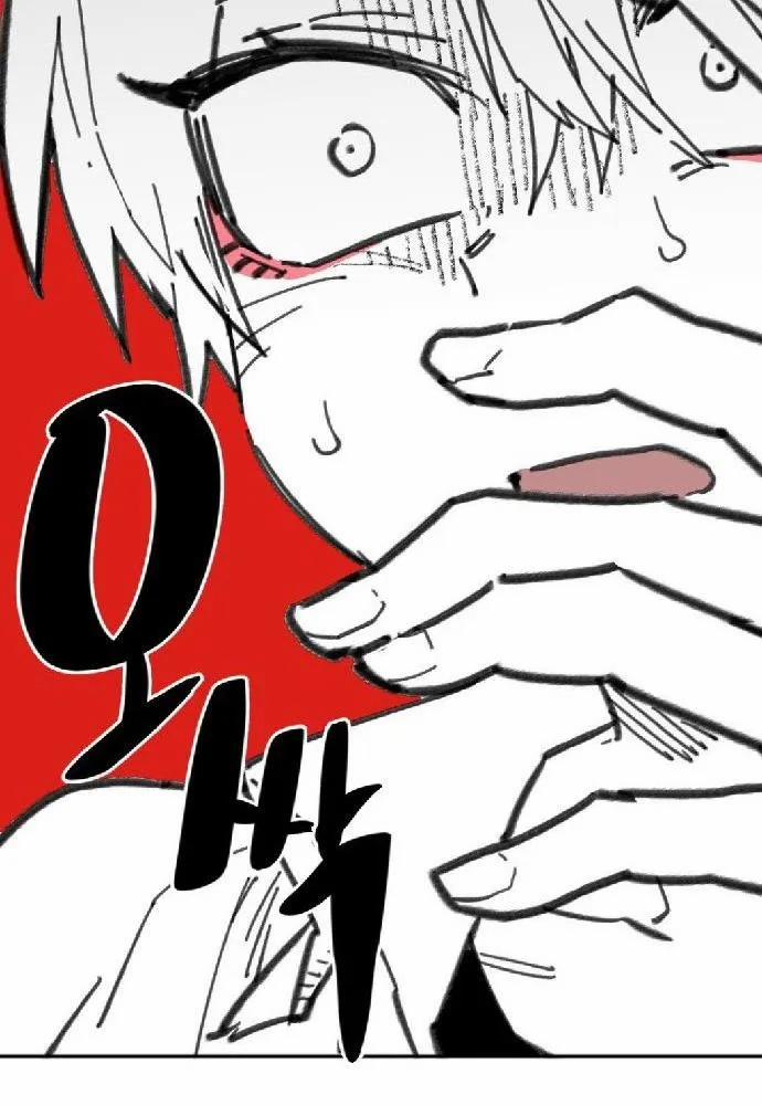 Nam Sinh Trung Học 30 trang 5