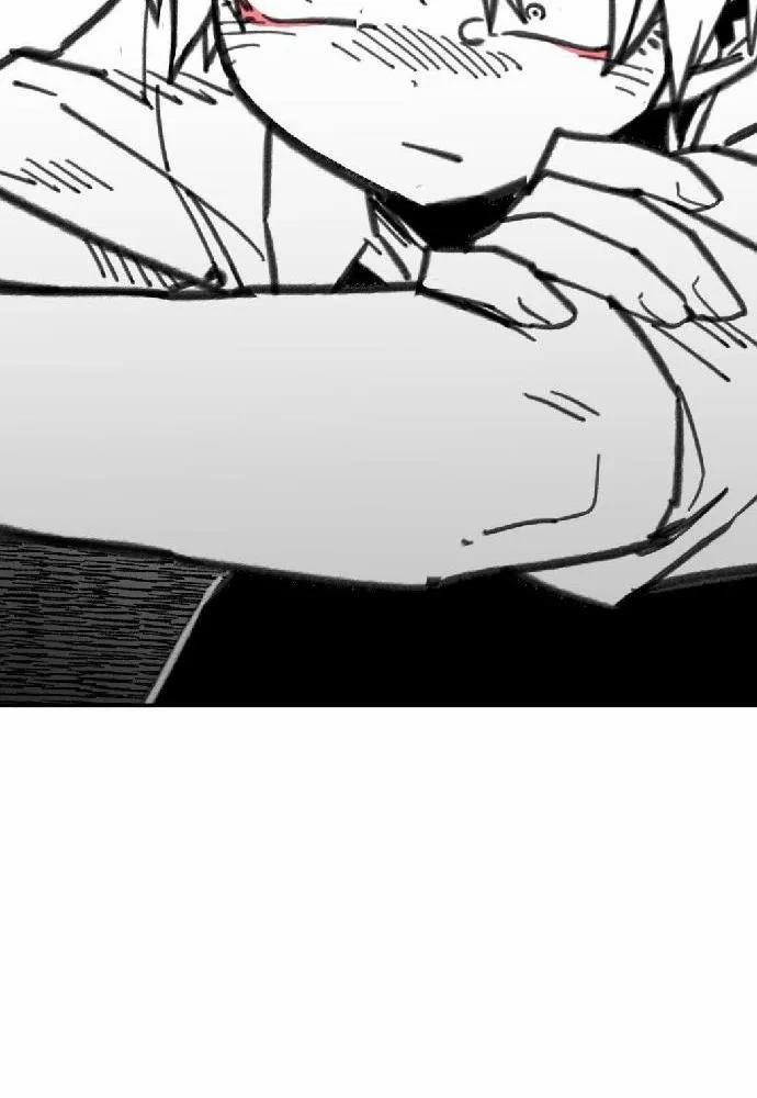 Nam Sinh Trung Học 30 trang 53