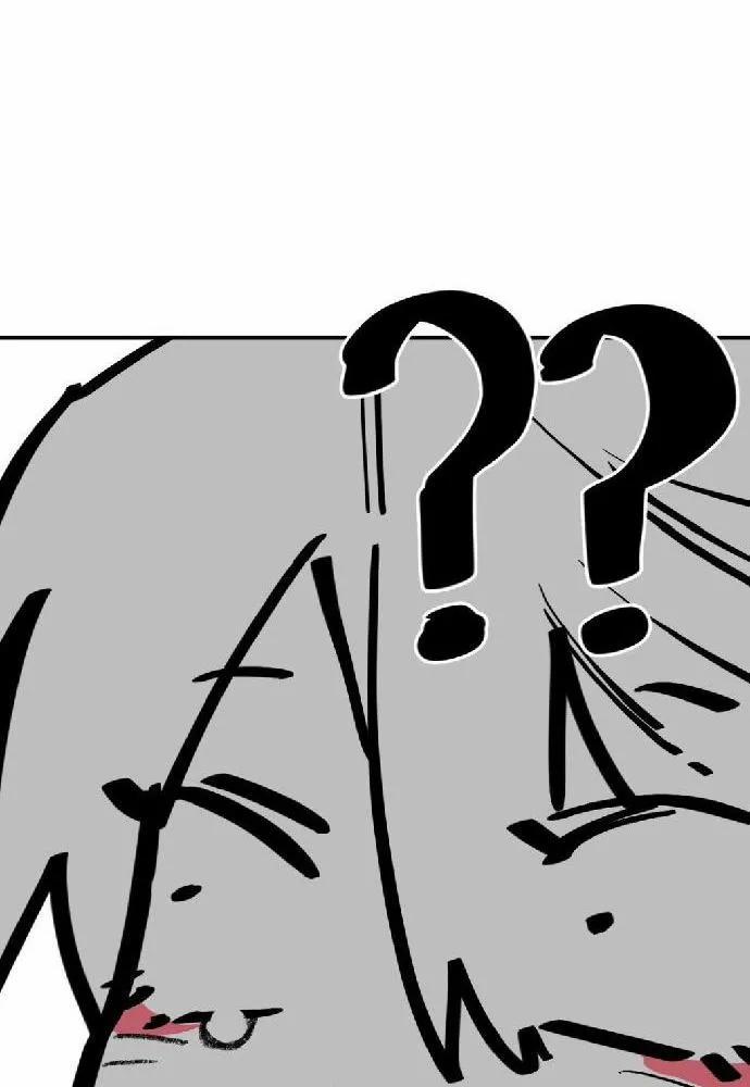 Nam Sinh Trung Học 30 trang 58