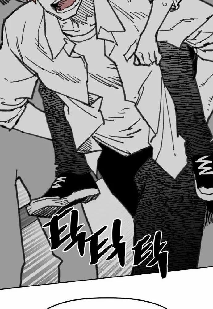 Nam Sinh Trung Học 30 trang 68