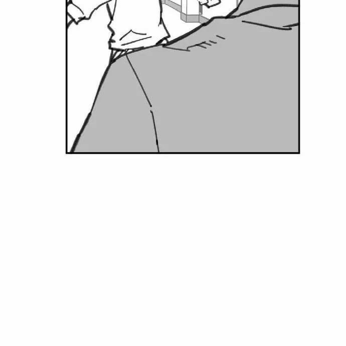 Nam Sinh Trung Học 30 trang 74