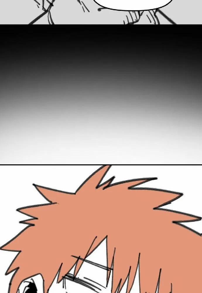 Nam Sinh Trung Học 30 trang 85