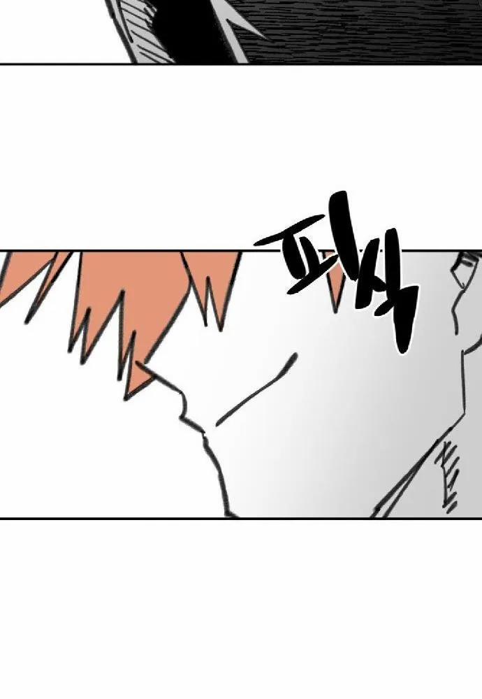 Nam Sinh Trung Học 30 trang 91