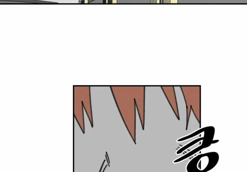 Nam Sinh Trung Học 31 trang 106