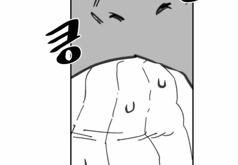 Nam Sinh Trung Học 31 trang 107