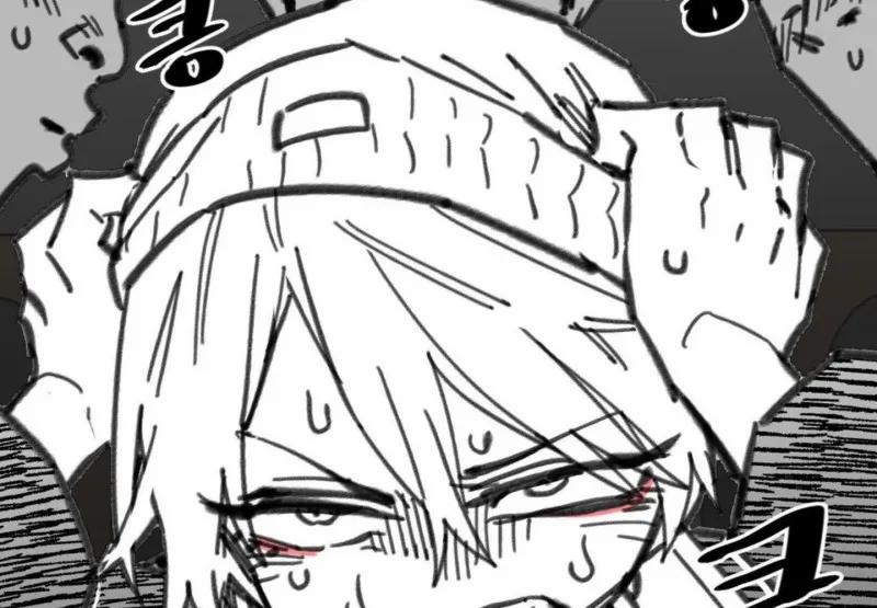 Nam Sinh Trung Học 31 trang 111