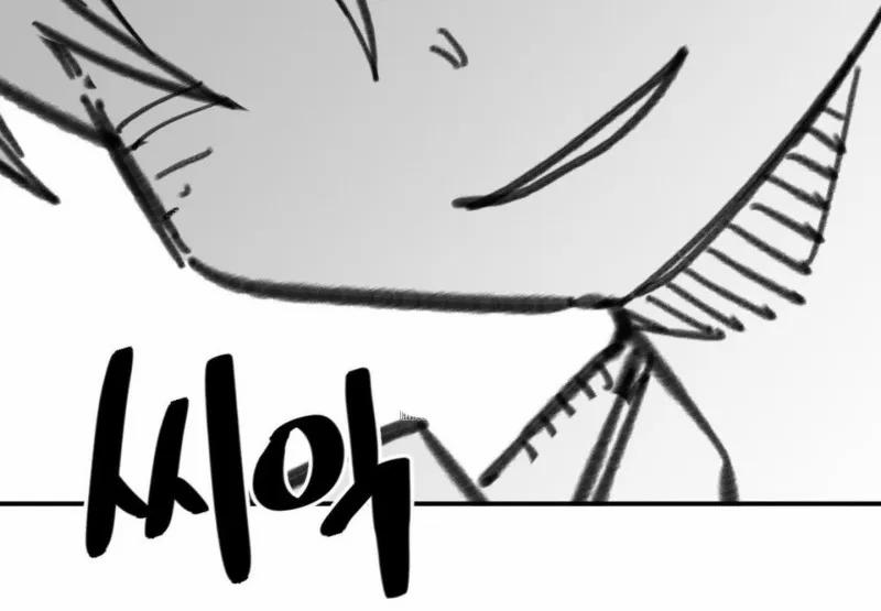 Nam Sinh Trung Học 31 trang 12