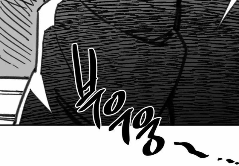 Nam Sinh Trung Học 31 trang 122