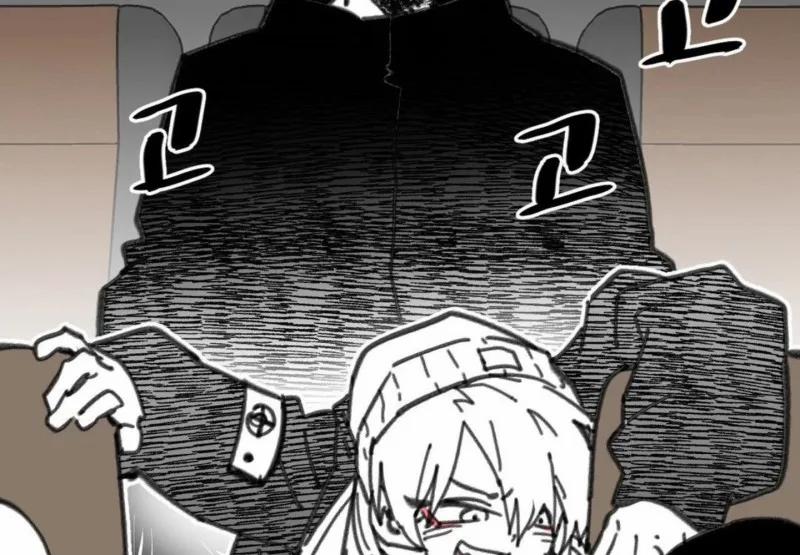 Nam Sinh Trung Học 31 trang 125