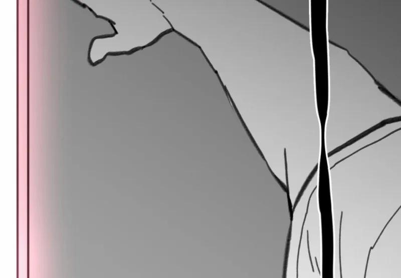 Nam Sinh Trung Học 31 trang 27