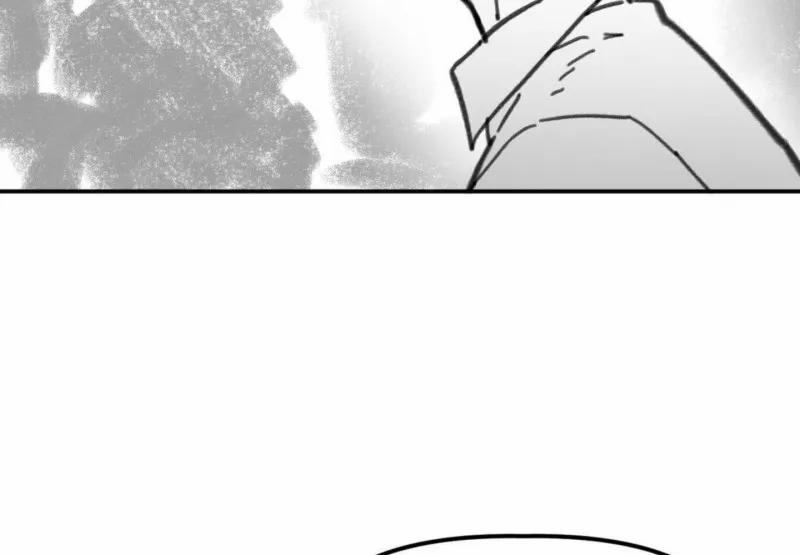 Nam Sinh Trung Học 31 trang 4