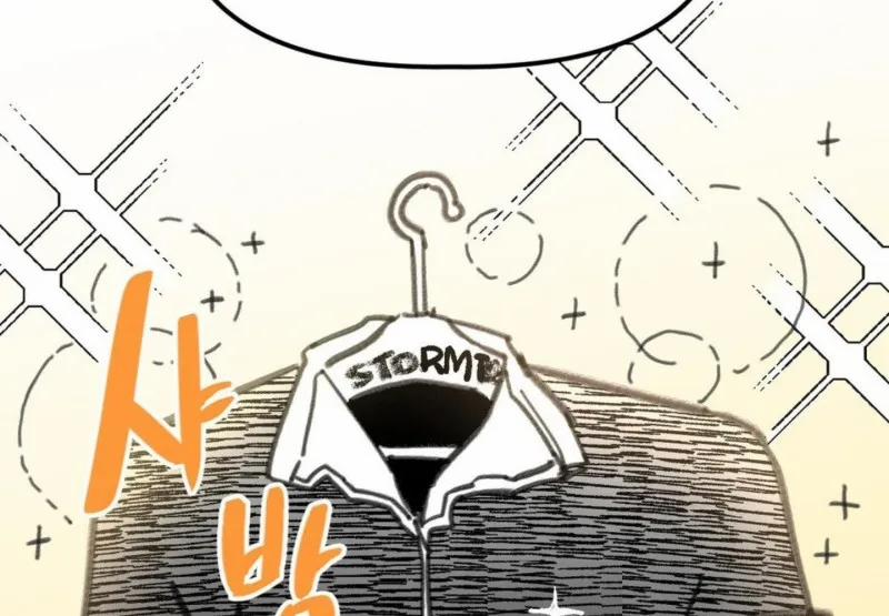 Nam Sinh Trung Học 31 trang 52