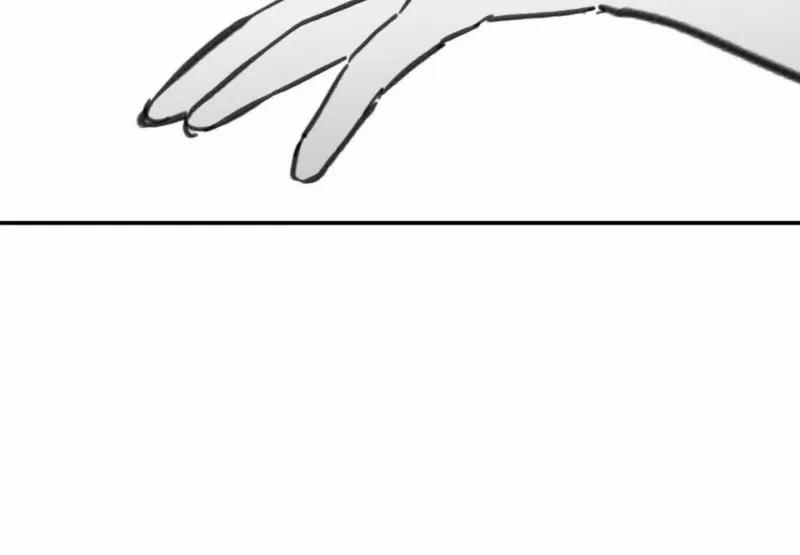 Nam Sinh Trung Học 31 trang 6