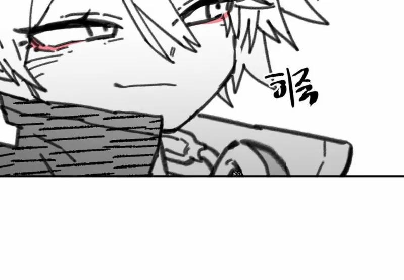 Nam Sinh Trung Học 31 trang 77